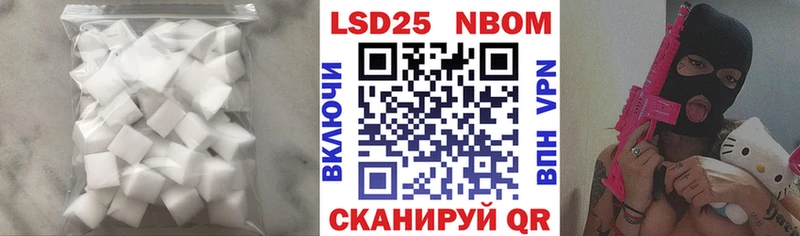 mega ONION  Гурьевск  Лсд 25 экстази ecstasy 