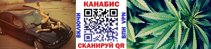 Бошки марихуана индика  Гурьевск 